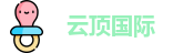 云顶国际